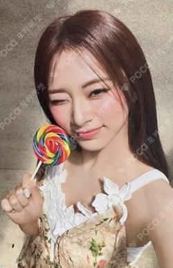 abouTZU Digipack ver. WITHMUU