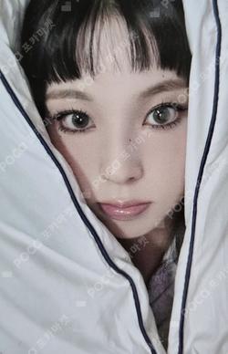 Fe3O4: STICK OUT SOUND WAVE