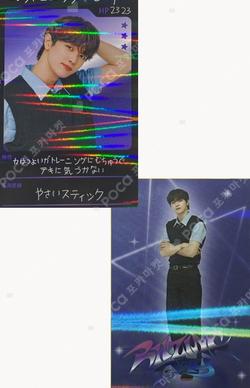2024 RIIZE FANCON RIIZING DAY JAPAN HALL TOUR  RANDOM PHOTOCARD SUNGCHAN photocard image