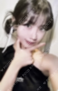 CRAZY SOUND WAVE LUCKY DRAW