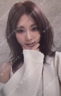 abouTZU Blue Dream Media