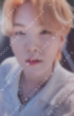 BTS Memories Of 2021 DVD/DIGITAL CODE