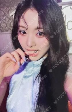 abouTZU Digipack ver. WITHMUU