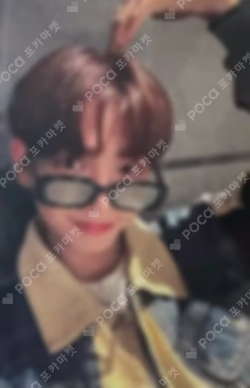 19.99 KAKAO TALK