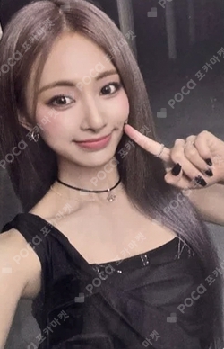 Pocamarket, TWICE TZUYU STRATEGY APPLEMUSIC K-pop Photocard