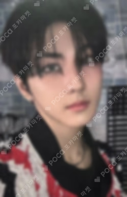 ROMANCE : UNTOLD YIZHIYU