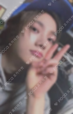 19.99 M2U LUCKY DRAW