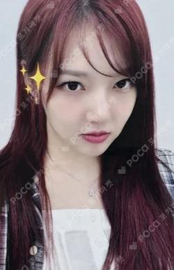 Rewrite KTOWN4U YERIN photocard image