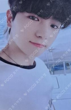 BE AWARE WITHMUU LUCKY DRAW