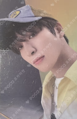 BE AWARE WITHMUU LUCKY DRAW