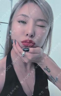 2024 Whee In 1ST WORLD TOUR :  WHEE IN THE MOOD [BEYOND] REWARD Whee In photocard image