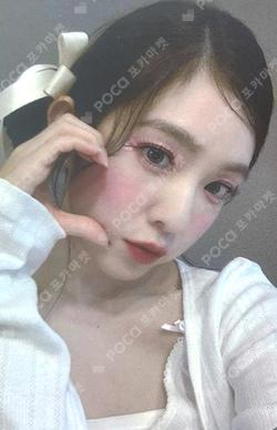 Cosmic StarRiver IRENE photocard image