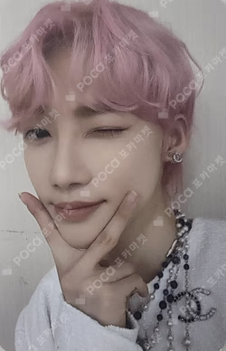 BE AWARE 1T Shop LUCKY DRAW NEW photocard image