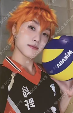 BE AWARE MAKESTAR LUCKY DRAW JACOB photocard image