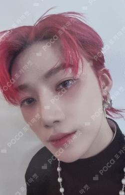 BE AWAKE SYNNARA RECORD LUCKY DRAW