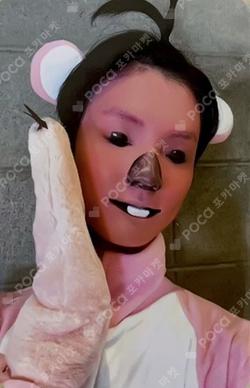 BE AWARE MAKESTAR LUCKY DRAW