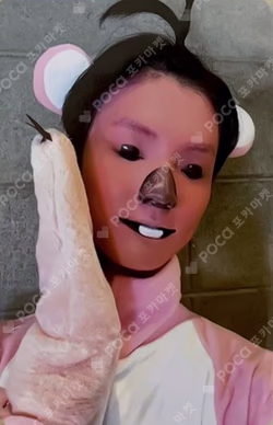 BE AWARE MAKESTAR LUCKY DRAW Q photocard image