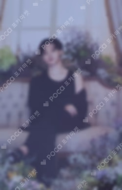 BE (Essential Edition) LUCKY DRAW Jimin photocard image