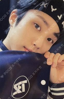 BE AWARE WITHMUU LUCKY DRAW