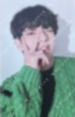 BE (Essential Edition) M2U LUCKY DRAW