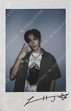 BE AWARE WITHMUU LUCKY DRAW