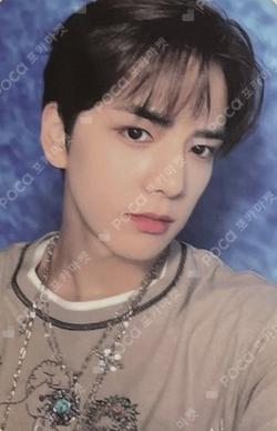 BE AWARE WITHMUU LUCKY DRAW