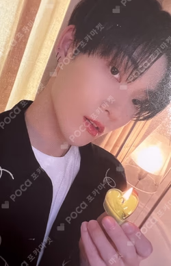 BE AWAKE Reason Ver.