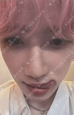 BE AWARE BEATROAD LUCKY DRAW