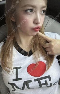 Cosmic StarRiver YERI photocard image