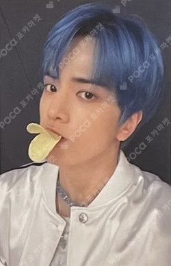 BE AWARE BEATROAD LUCKY DRAW