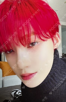 BE AWAKE Reason Ver.