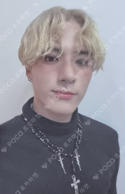 BE AWAKE SYNNARA RECORD LUCKY DRAW