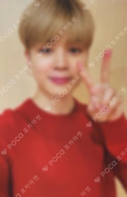 BE (Essential Edition) SOUND WAVE LUCKY DRAW Jimin photocard image