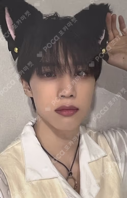 BE AWAKE EVERLINE LUCKY DRAW