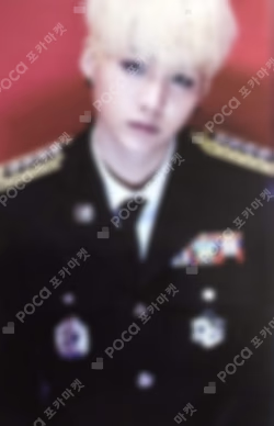 Mood for Love Young Forever