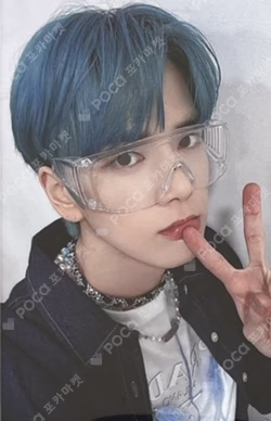 BE AWARE MAKESTAR LUCKY DRAW