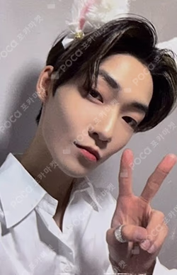 BE AWAKE EVERLINE LUCKY DRAW