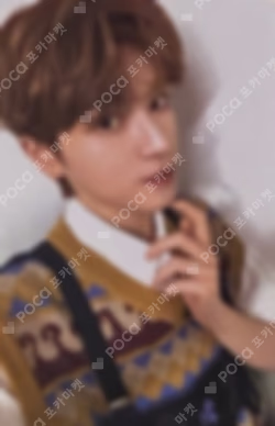 19.99 WHOSFAN LUCKY DRAW