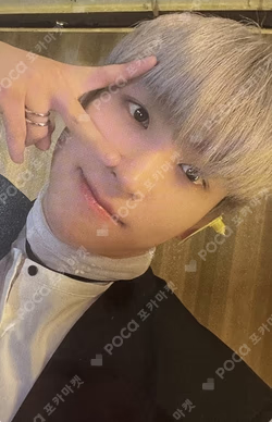 BE AWAKE Platform Ver. Reach Ver.