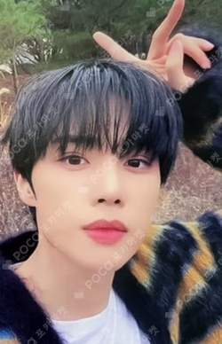 BE AWAKE SYNNARA RECORD