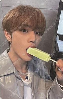 BE AWARE BEATROAD LUCKY DRAW