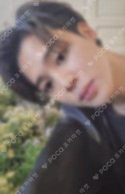 BE (Essential Edition)