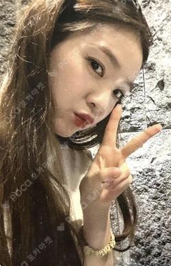 Cosmic StarRiver IRENE photocard image