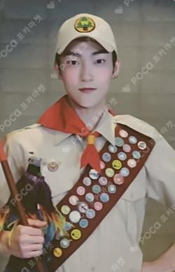 BE AWARE MAKESTAR LUCKY DRAW