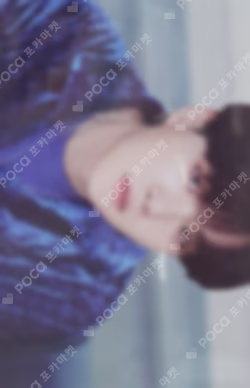 BE (Essential Edition) LUCKY DRAW