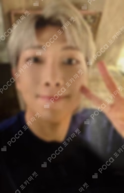 BE (Essential Edition) M2U LUCKY DRAW RM photocard image