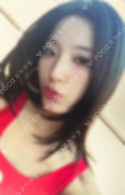 Supersonic Hellolive shop