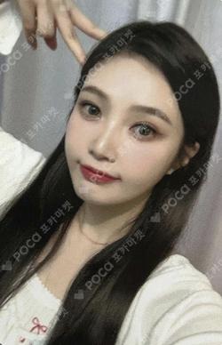 Cosmic StarRiver JOY photocard image