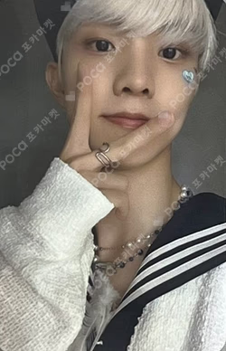 BE AWARE 1T Shop LUCKY DRAW