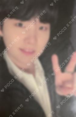 BE (Deluxe Edition) M2U LUCKY DRAW SUGA photocard image